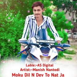 Moku Dil N Dev To Nat Ja