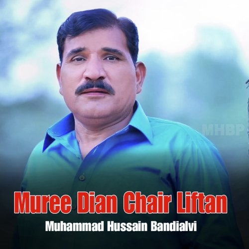 Muree Dian Chair Liftan