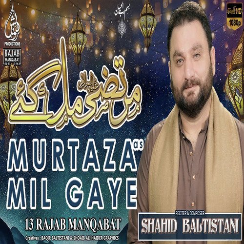 Murtaza as Mil Gaye_poster_image