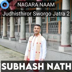 Nagara Naam Judhisthiror Sworgo Jatra, Pt. 2-RjITSUBKZVc