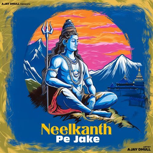 Neelkanth Pe Jake