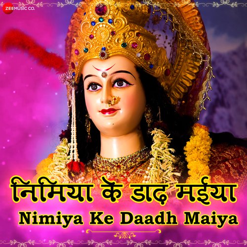 Nimiya Ke Dhadh Maiya - Zee Music Devotional