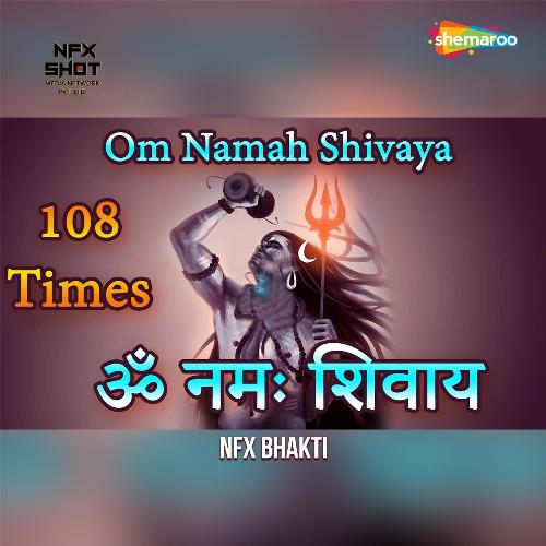 Om Namah Shivaya 108 Times