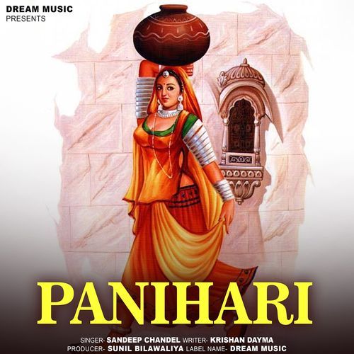 Panihari