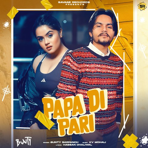 Papa Di Pari_poster_image