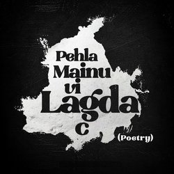 Pehla Mainu Vi Lagda C-ITsbdQB1egU