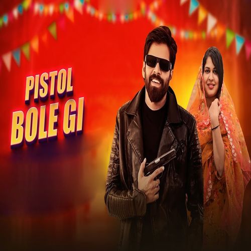 Pistol Bolegi