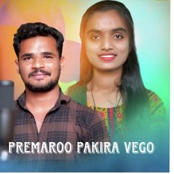 Premaroo Pakira Vego-FA9bWThie30