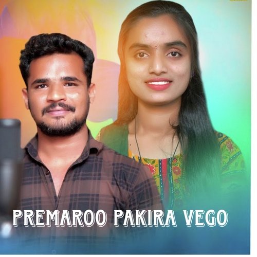 Premaroo Pakira Vego