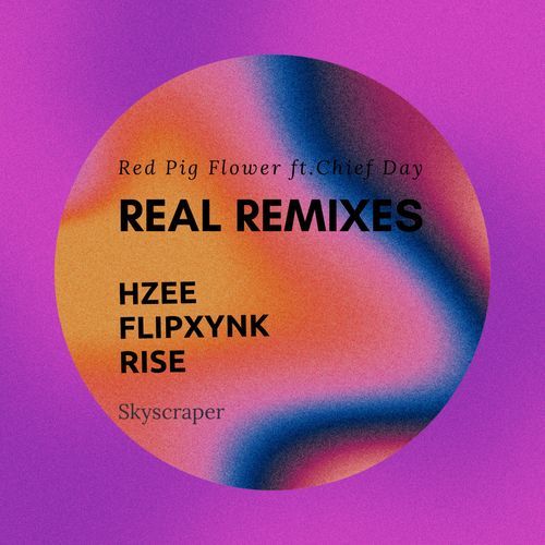 REAL (feat.Chief Day) [RISE Remix]