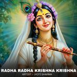 Radha Radha Krishna Krishna