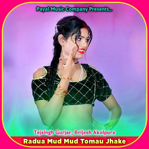 Radua Mud Mud Tomau Jhake