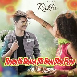 Rakhi Ke Dhaga Me Bhai Mor Pyar-HA8MfUxieHc