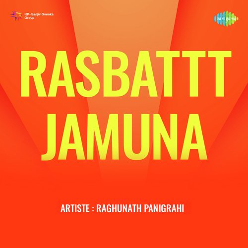 Rasbattt Jamuna