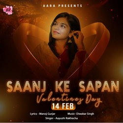 Saanj Ke Sapan-BAY0fkBCYHA