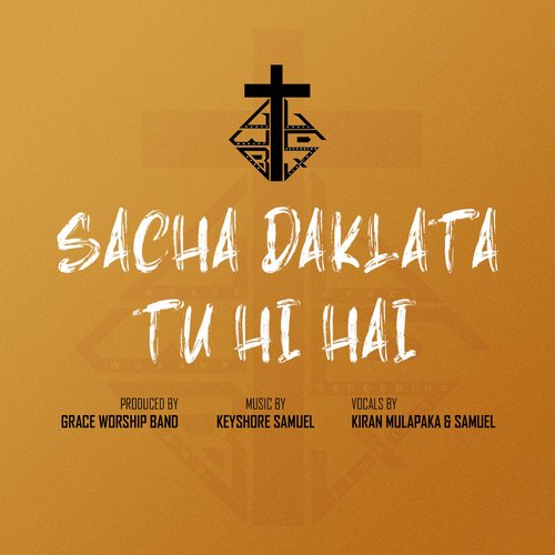 Sacha Daklata Tu Hi Hai