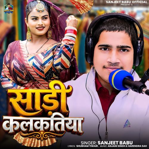 Sadi Kalkatiya
