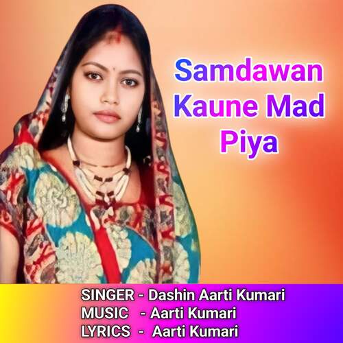 Samdawan Kaune Mad Piya