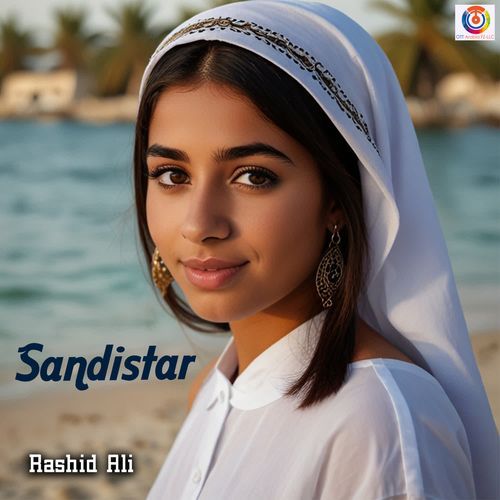 Sandistar