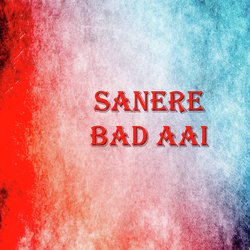 Sanere Bad Aai-GlwiASB9XHo