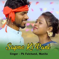 Sapno Ki Rani-IQsOa0R3eUM