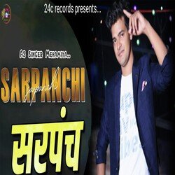 Sarpanchi-PAAIei5TZWI