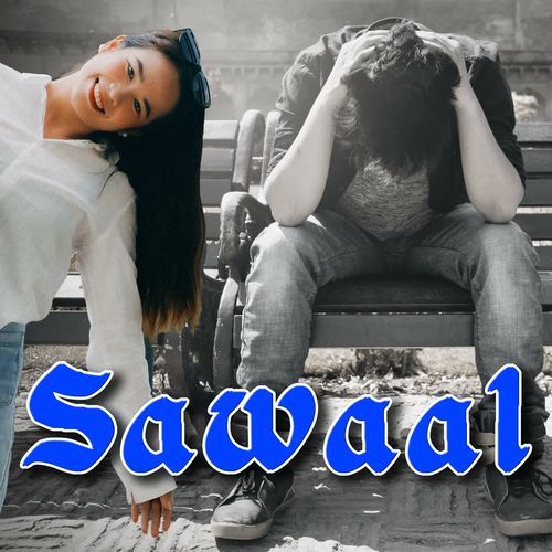 Sawaal