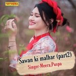 Sawan ki malhar part 2