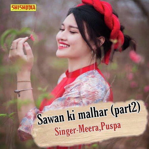 Sawan Ki Malhar Part 2