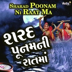 Sharad Poonam Ni Raat Ma-CDwfbkFAfEM