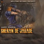 Shera De Jabade