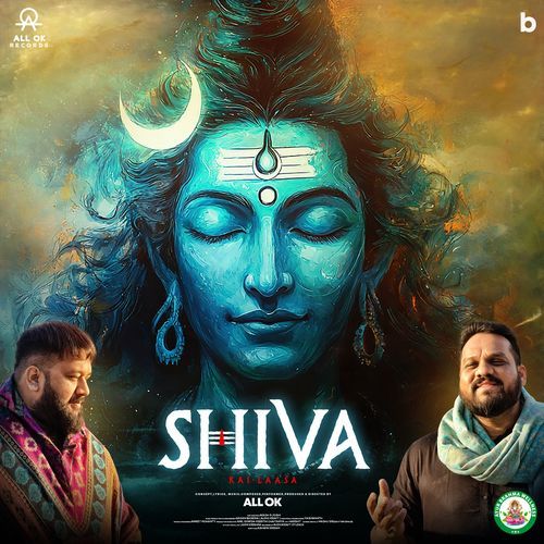 Shiva