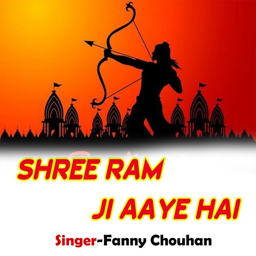 Shree Ram ji Aaye Hai