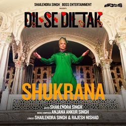 Shukrana (Dil Se Dil Tak)-ASwqCBlpdHs