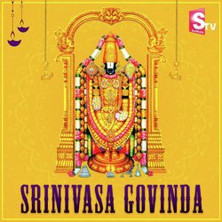 Srinivasa Govinda