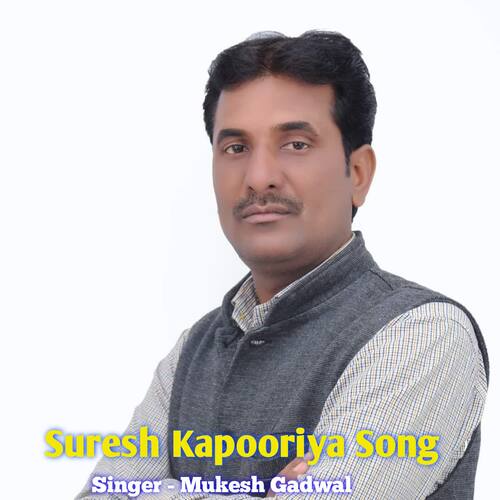 Suresh Kapooriya Song