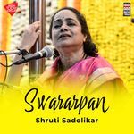 Swararpan - Hon Jalko