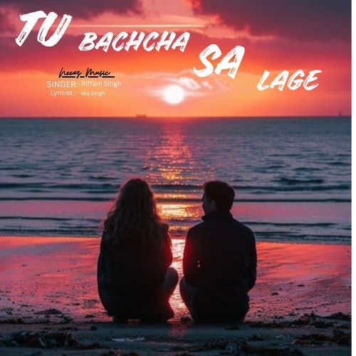 TU BACHCHA SA LAGE