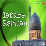 Tafsire Ramzan
