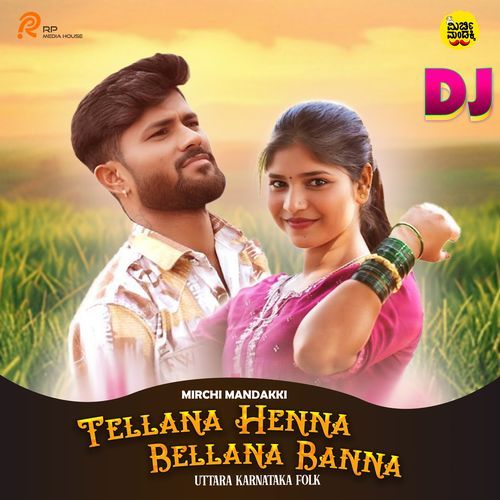 Tellana Henna Bellana Banna (DJ Remix) cover art