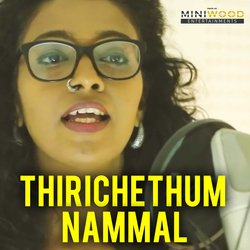 Thirichethum Nammal-OjsJAwJAeWU