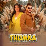 Thumka