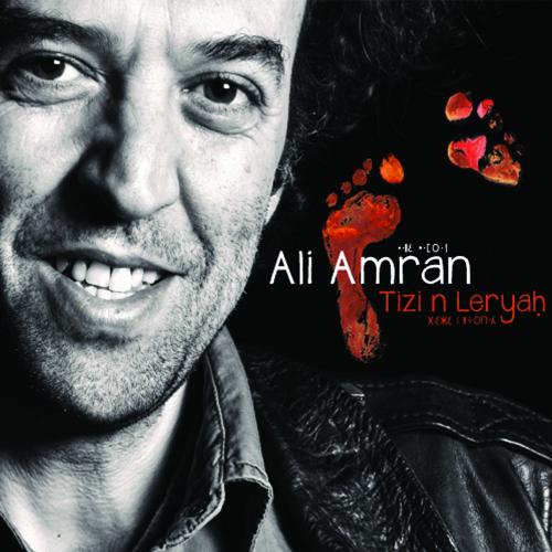 Asif n'  Lla Ssan cover art