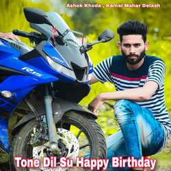 Tone Dil Su Happy Birthday-HTFTAjtXVAE