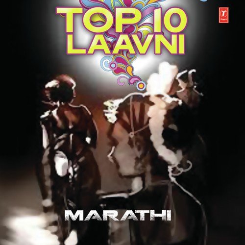 Top 10  Laavni (Marathi)