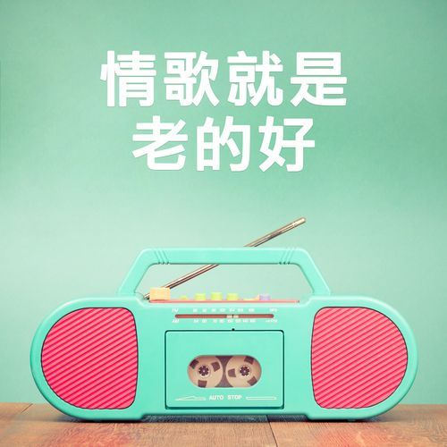 雨蝶