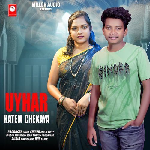 Uyhar Katem Chekaya