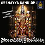 Vaikuntha Vasudamma Sri Venkateshudamma