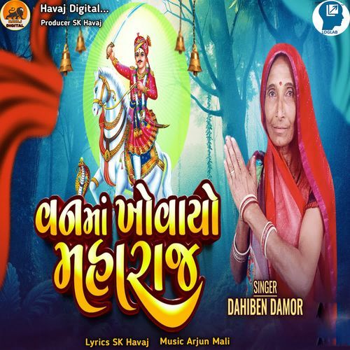 Van Ma Khovayo Maharaj