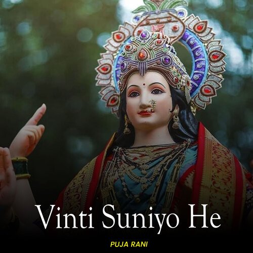 Vinti Suniyo He